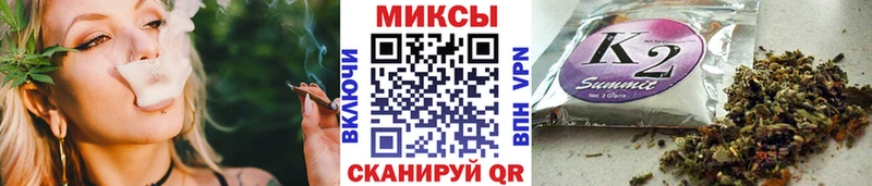 БУТИРАТ GHB ОМГ ОМГ маркетплейс Губкин