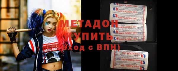 меф VHQ Алзамай