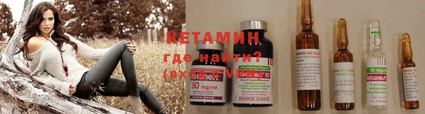 кокаин премиум Абаза