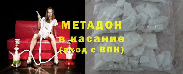 меф VHQ Алзамай
