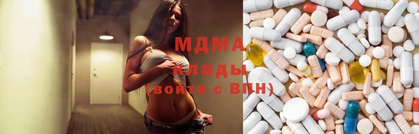 прущая мука Алексеевка