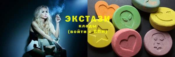наркотики Алексин
