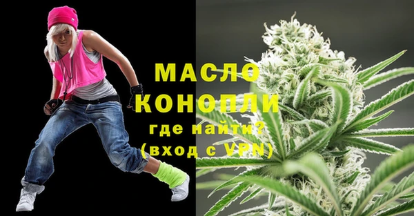COCAINE Абдулино
